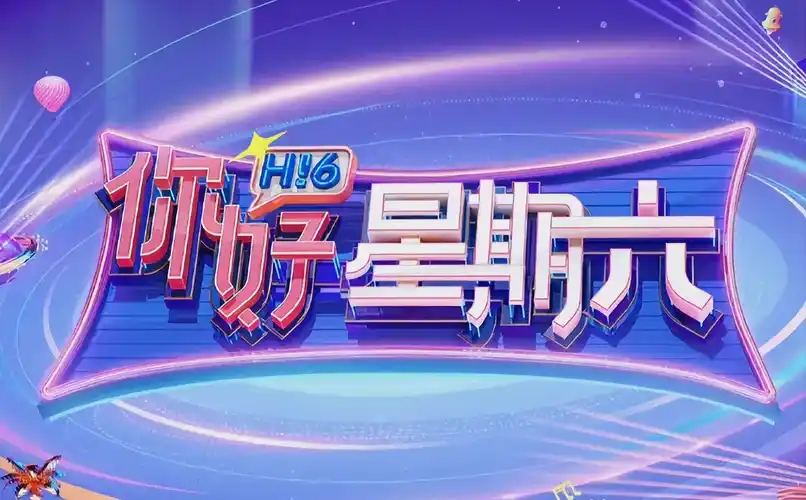 羞羞影院典藏
