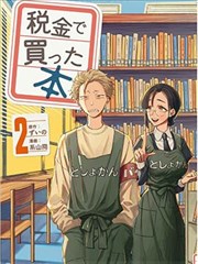 漫镜1